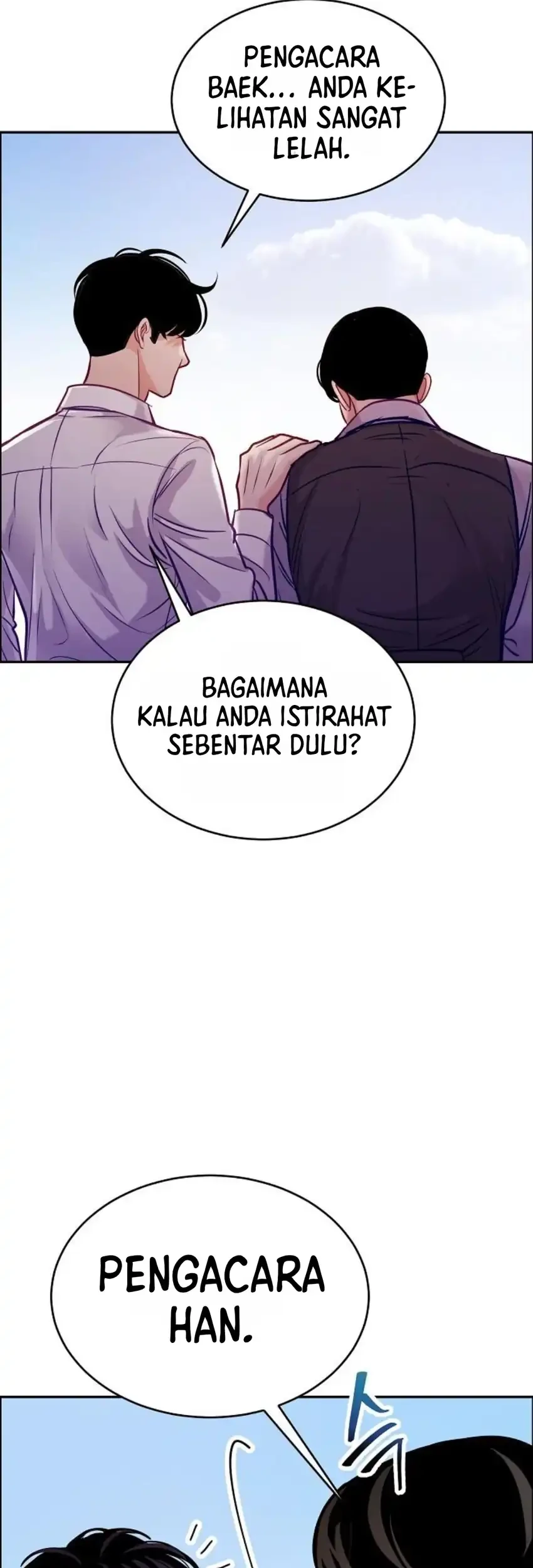 The Ordinary Lawyer’s Subspace Chapter 39 Gambar 30