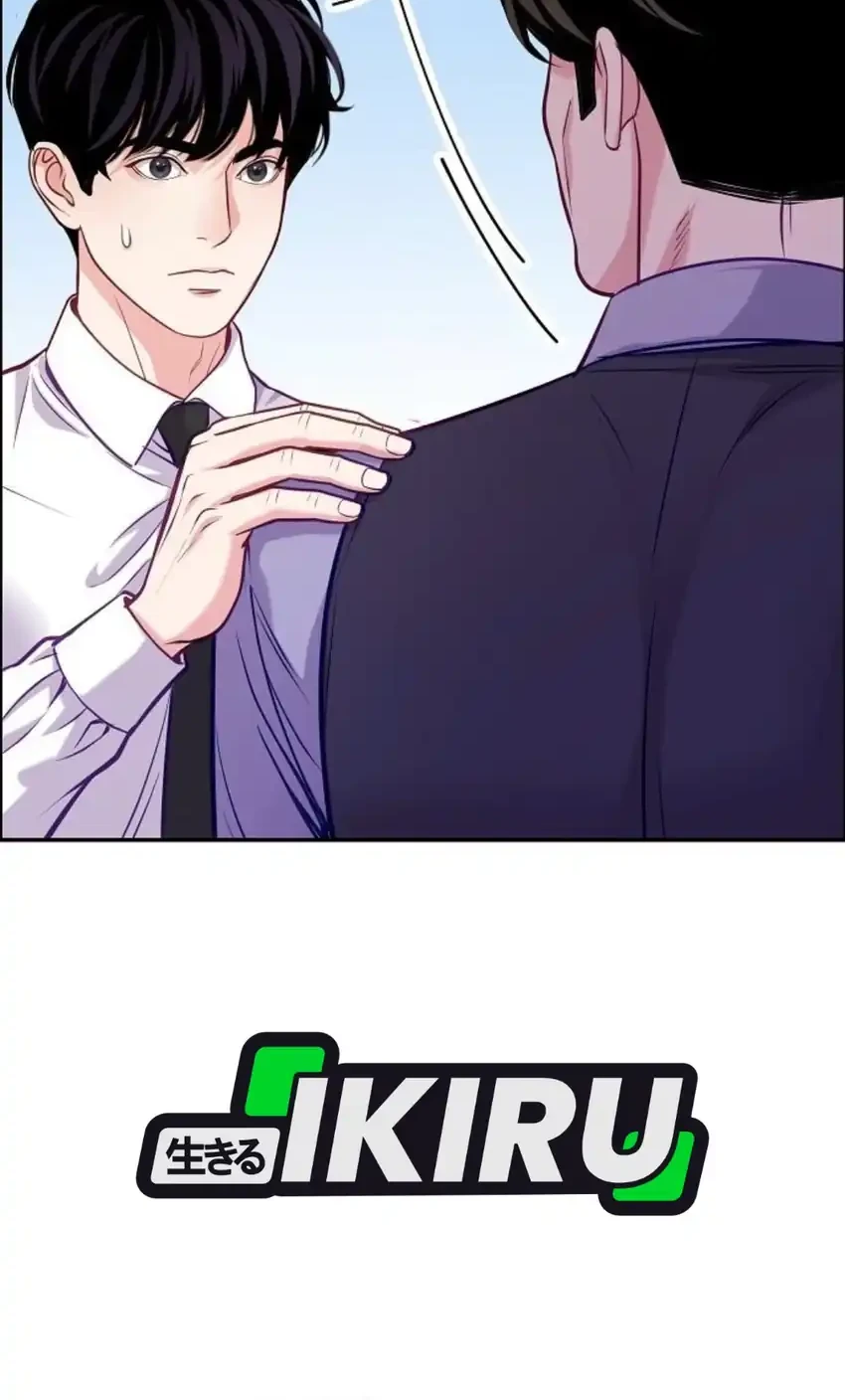The Ordinary Lawyer’s Subspace Chapter 39 Gambar 31