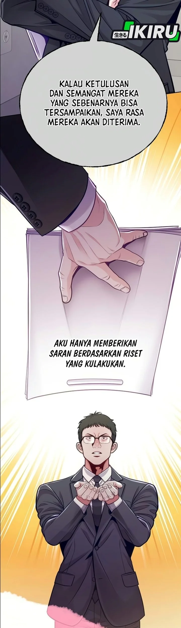 The Ordinary Lawyer’s Subspace Chapter 46 Gambar 25