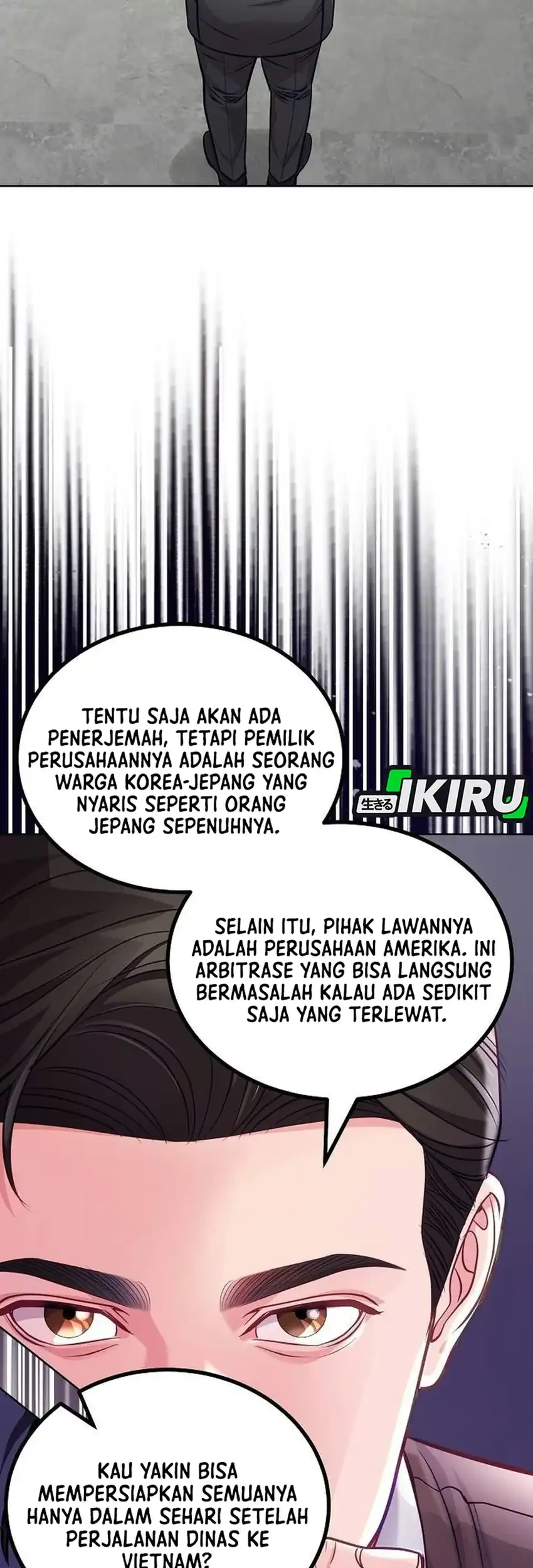 The Ordinary Lawyer’s Subspace Chapter 49 Gambar 24