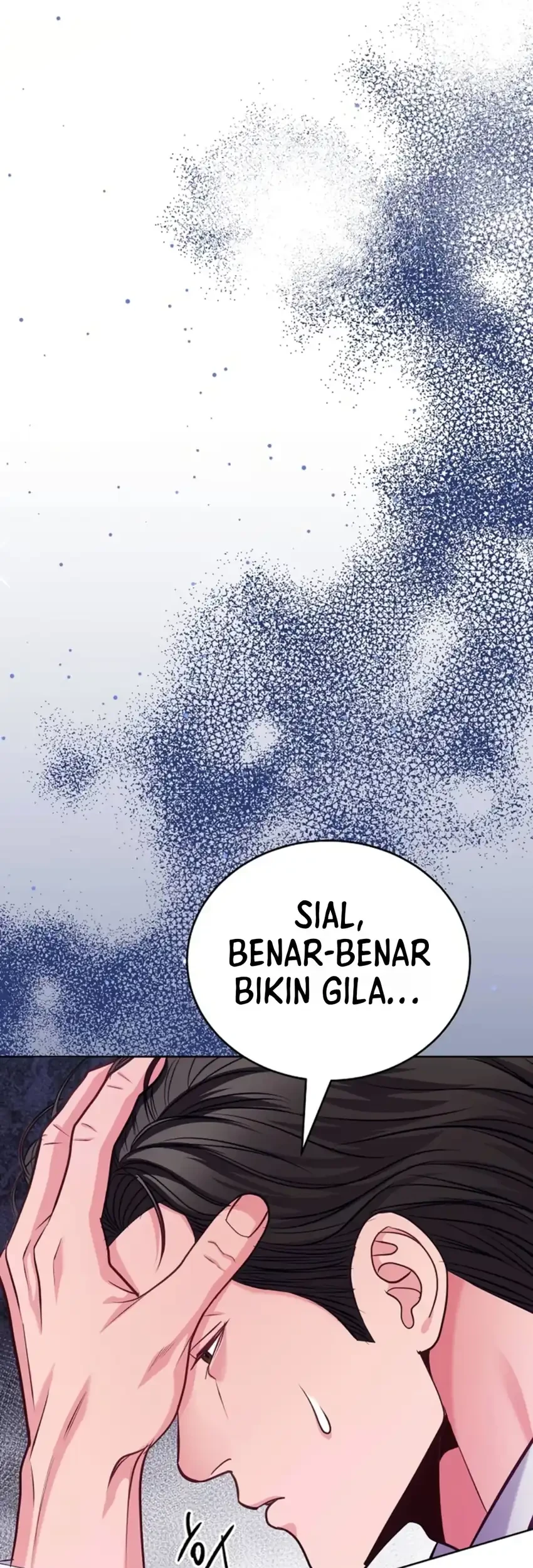 The Ordinary Lawyer’s Subspace Chapter 50 Gambar 25