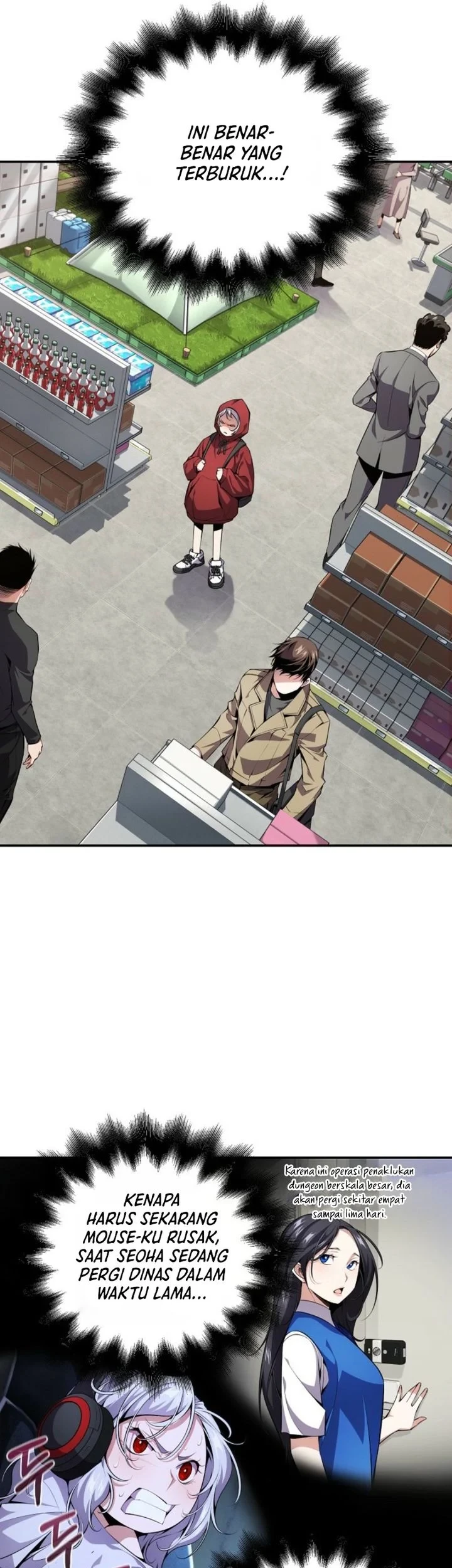 The Outcast Loser Necromancer Chapter 3 Gambar 32