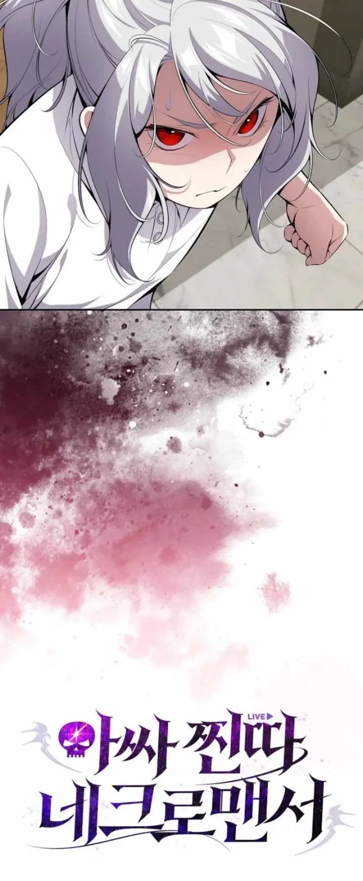 The Outcast Loser Necromancer Chapter 6 Gambar 20