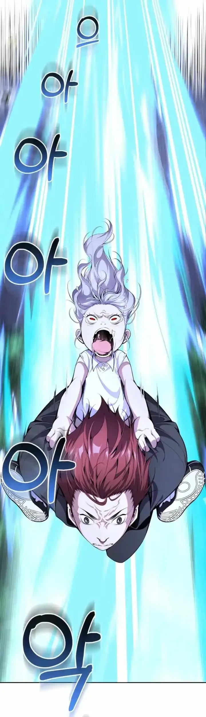 The Outcast Loser Necromancer Chapter 7 Gambar 19