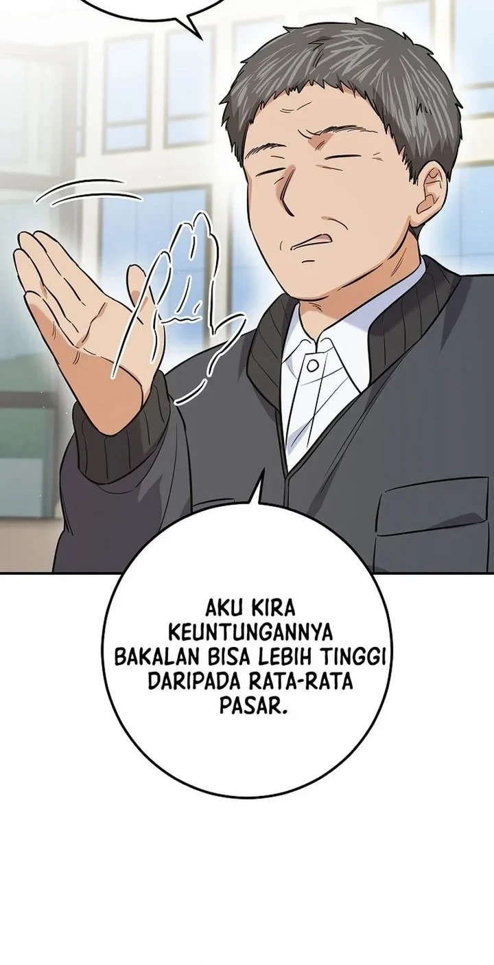 The Overly Competent Junior Employee Chapter 1 Gambar 27