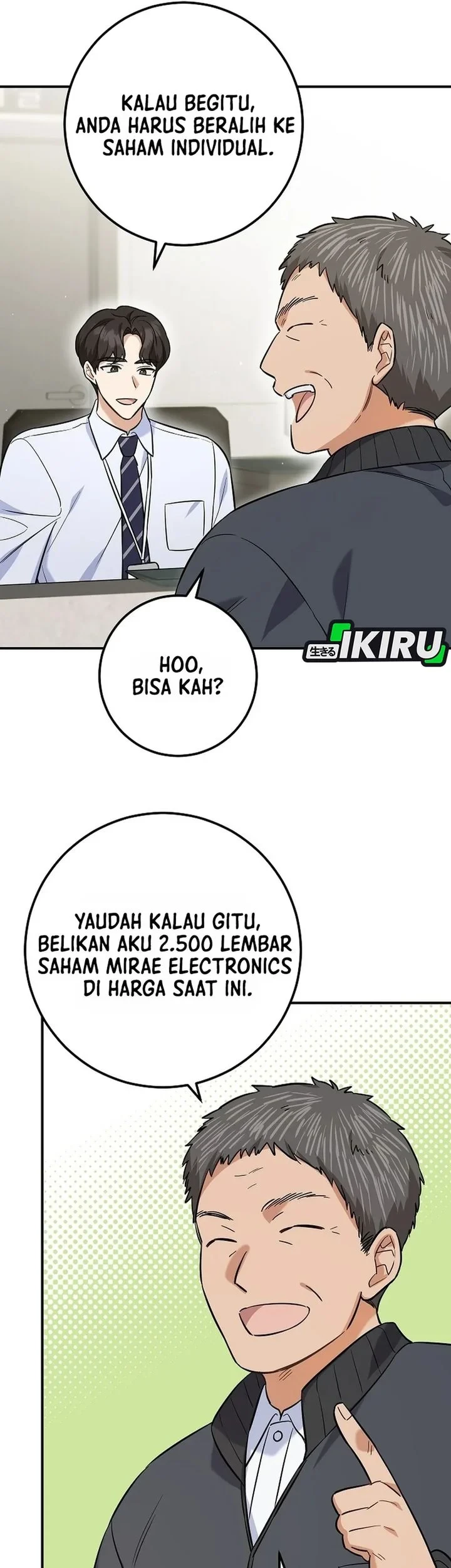 The Overly Competent Junior Employee Chapter 1 Gambar 28