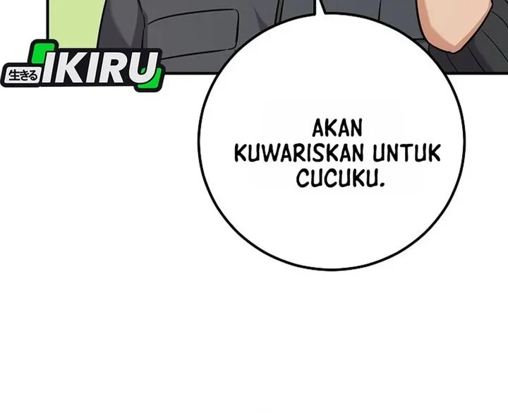 The Overly Competent Junior Employee Chapter 1 Gambar 29