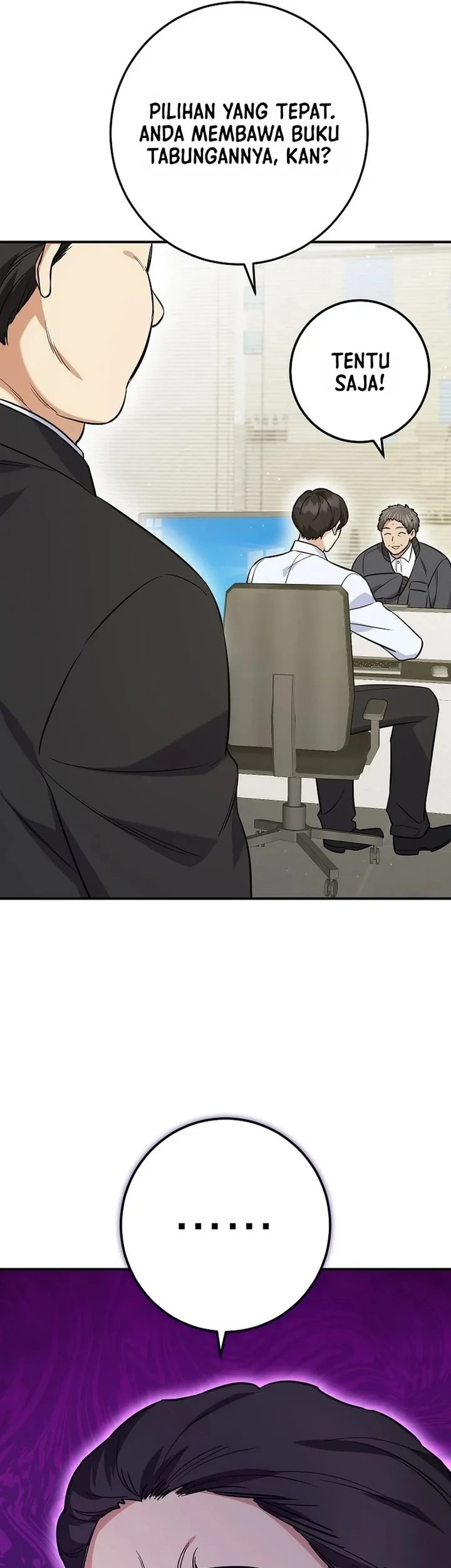 The Overly Competent Junior Employee Chapter 1 Gambar 30