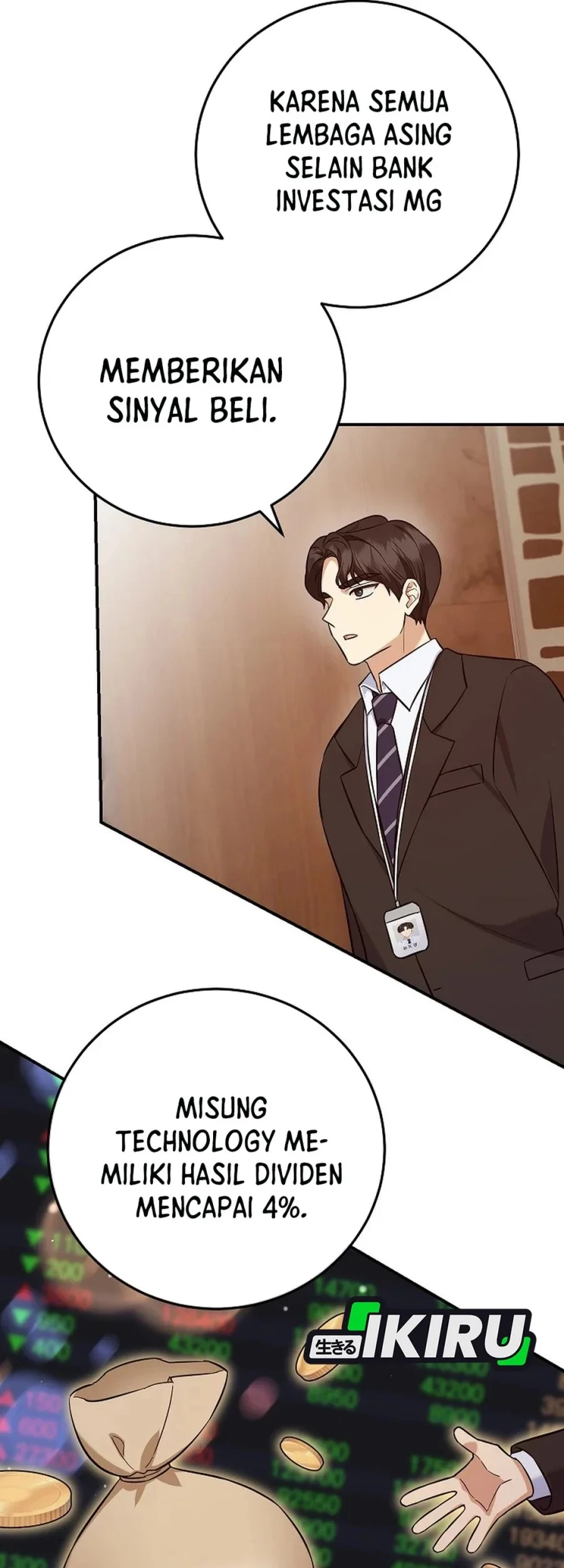 The Overly Competent Junior Employee Chapter 10 Gambar 21