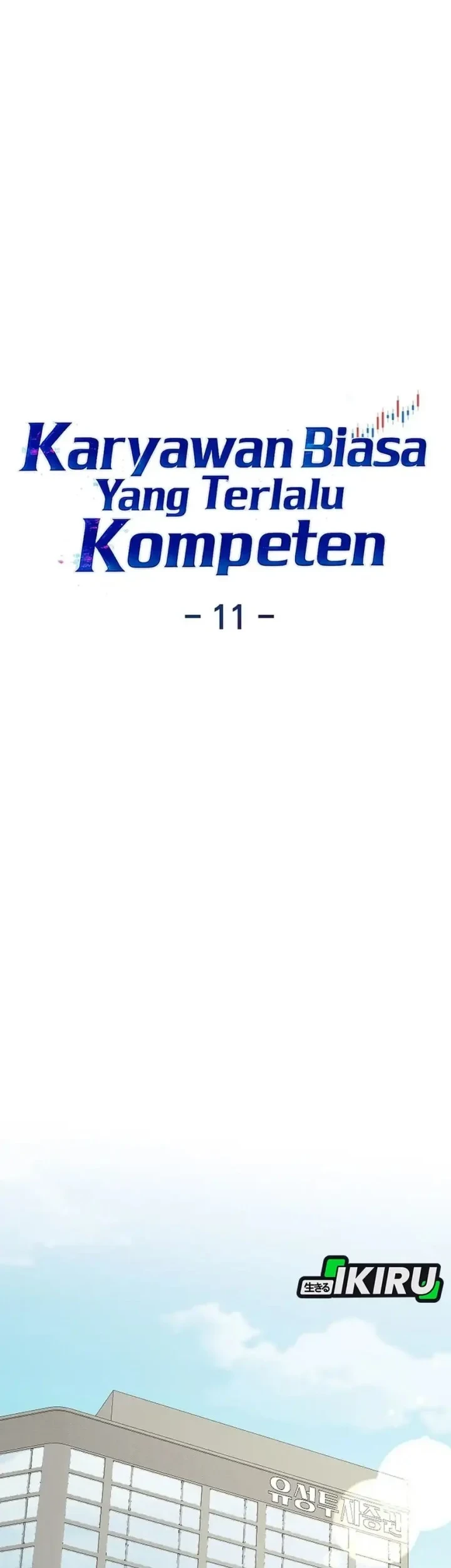 The Overly Competent Junior Employee Chapter 11 Gambar 29