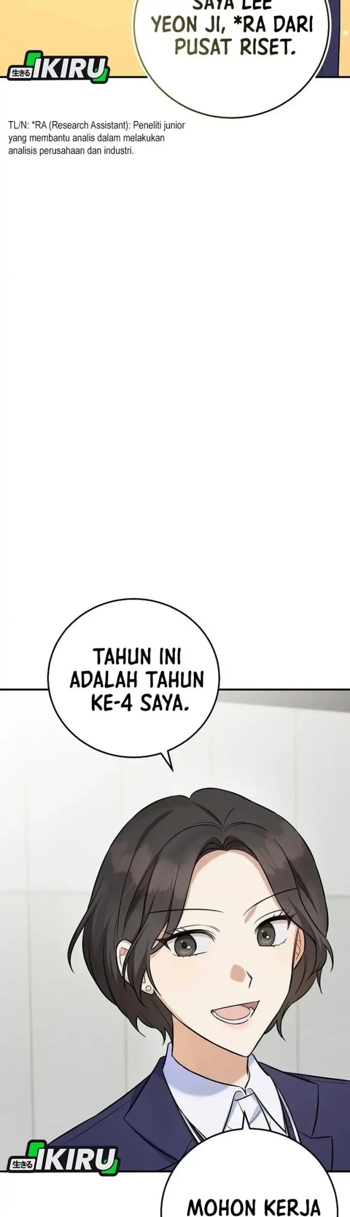 The Overly Competent Junior Employee Chapter 12 Gambar 25