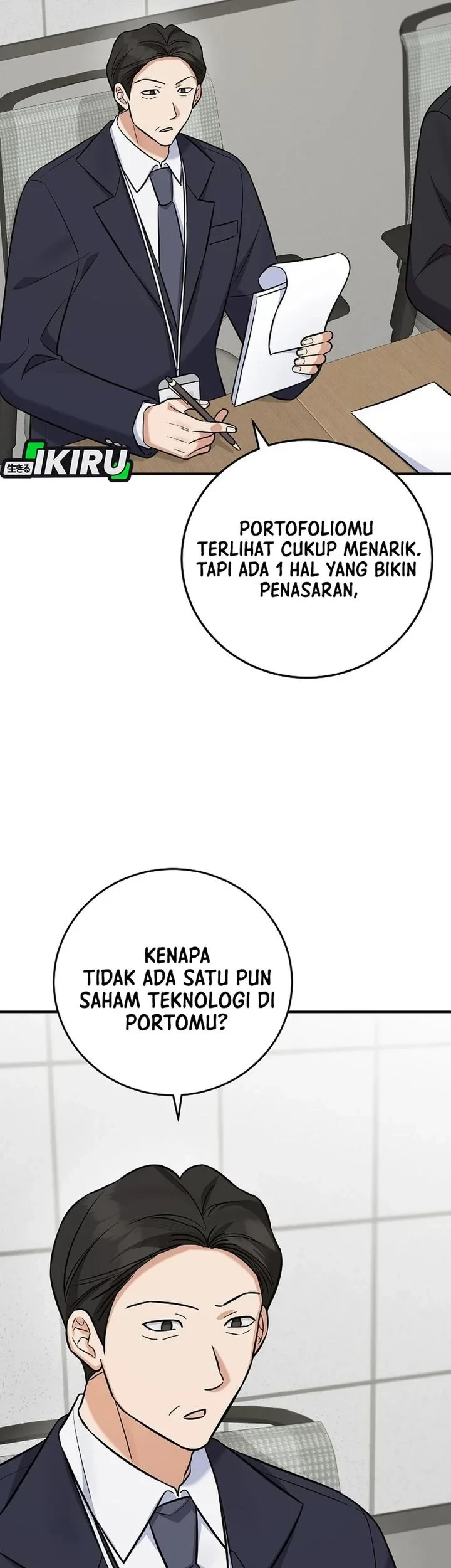 The Overly Competent Junior Employee Chapter 13 Gambar 25