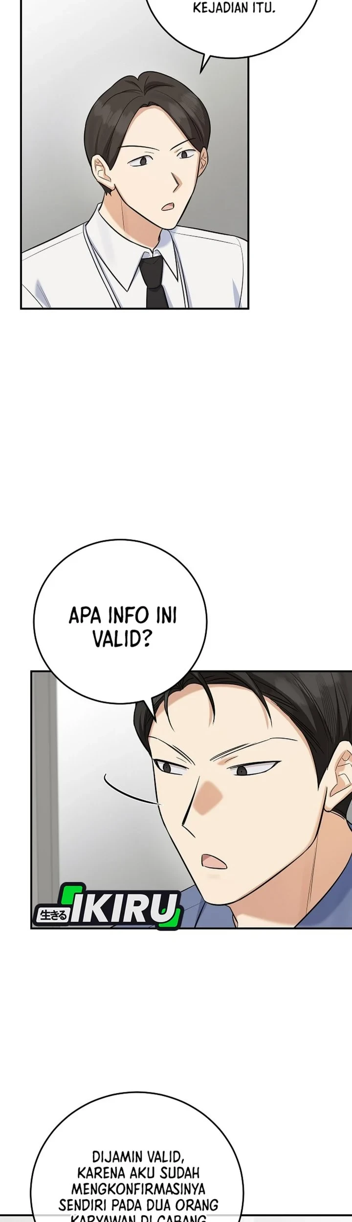The Overly Competent Junior Employee Chapter 14 Gambar 27