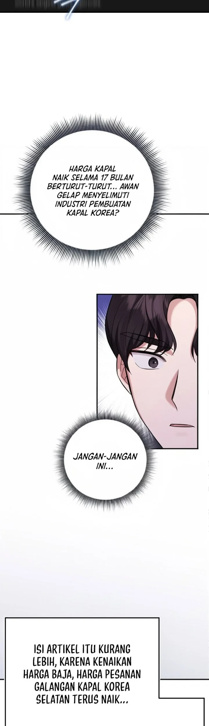 The Overly Competent Junior Employee Chapter 15 Gambar 25