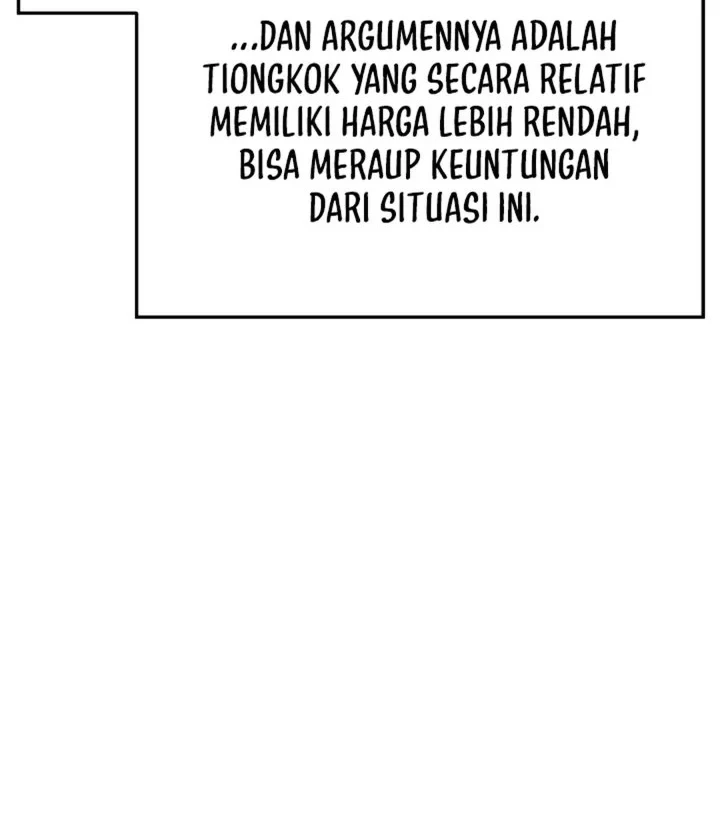 The Overly Competent Junior Employee Chapter 15 Gambar 26