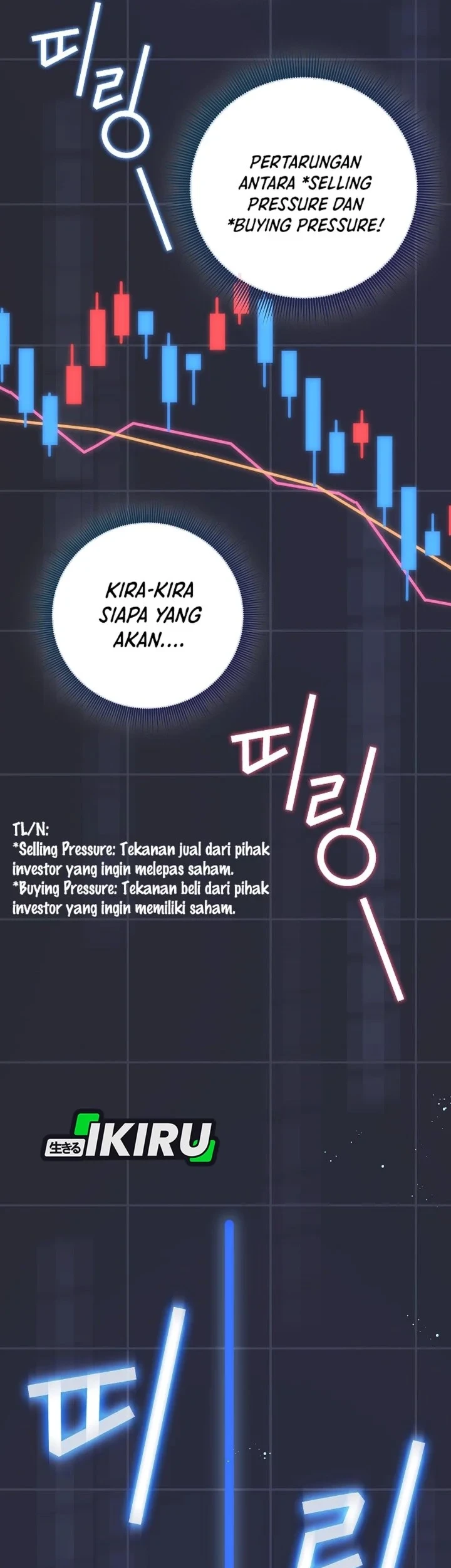 The Overly Competent Junior Employee Chapter 16 Gambar 24