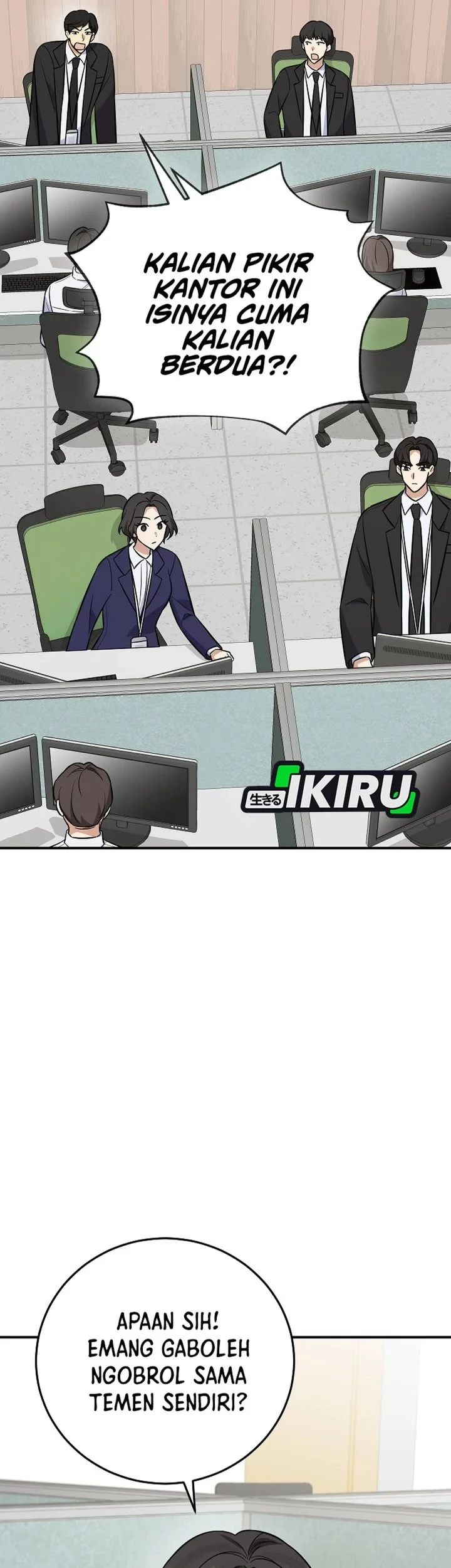 The Overly Competent Junior Employee Chapter 17 Gambar 23