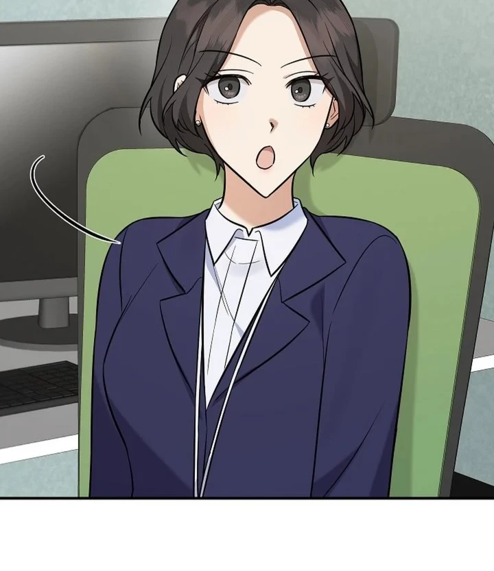 The Overly Competent Junior Employee Chapter 17 Gambar 24