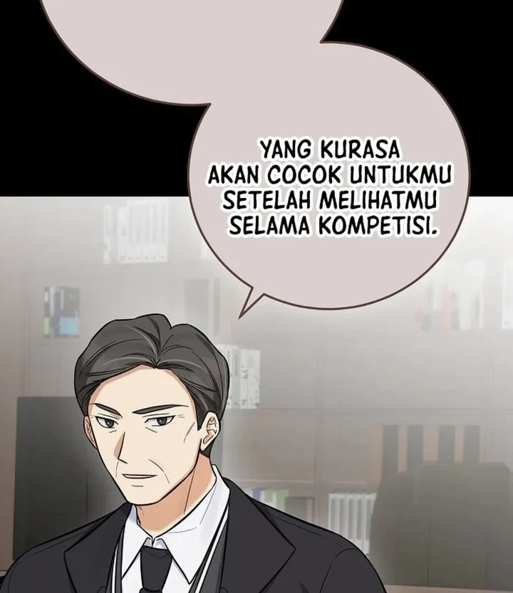 The Overly Competent Junior Employee Chapter 18 Gambar 22