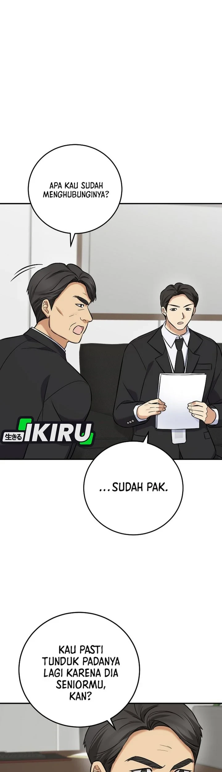The Overly Competent Junior Employee Chapter 19 Gambar 23