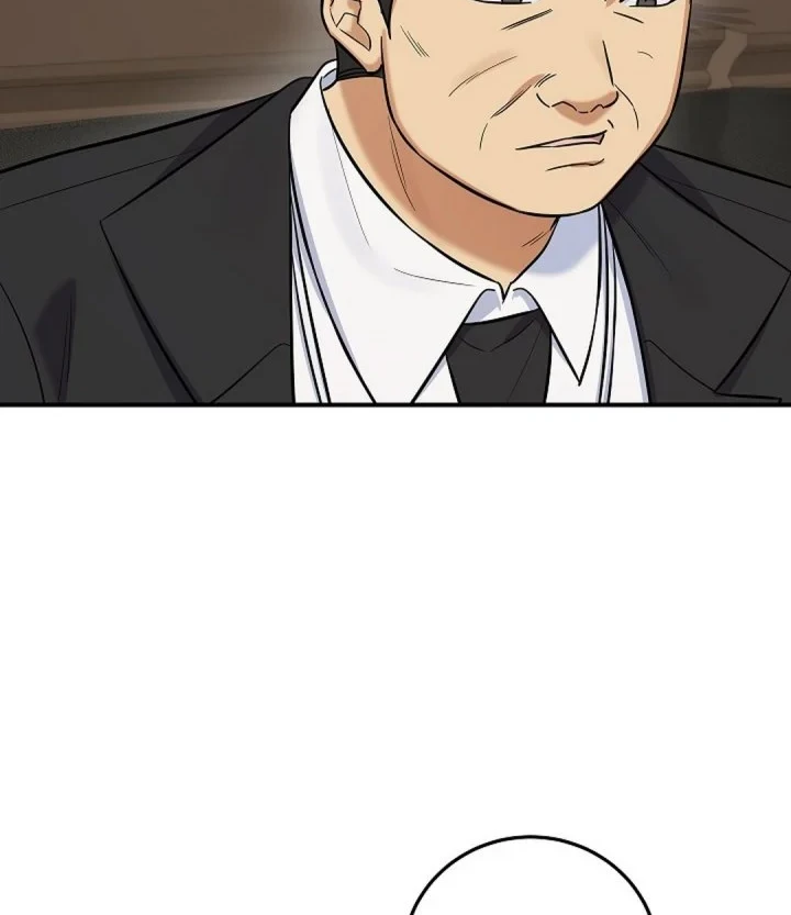 The Overly Competent Junior Employee Chapter 19 Gambar 24