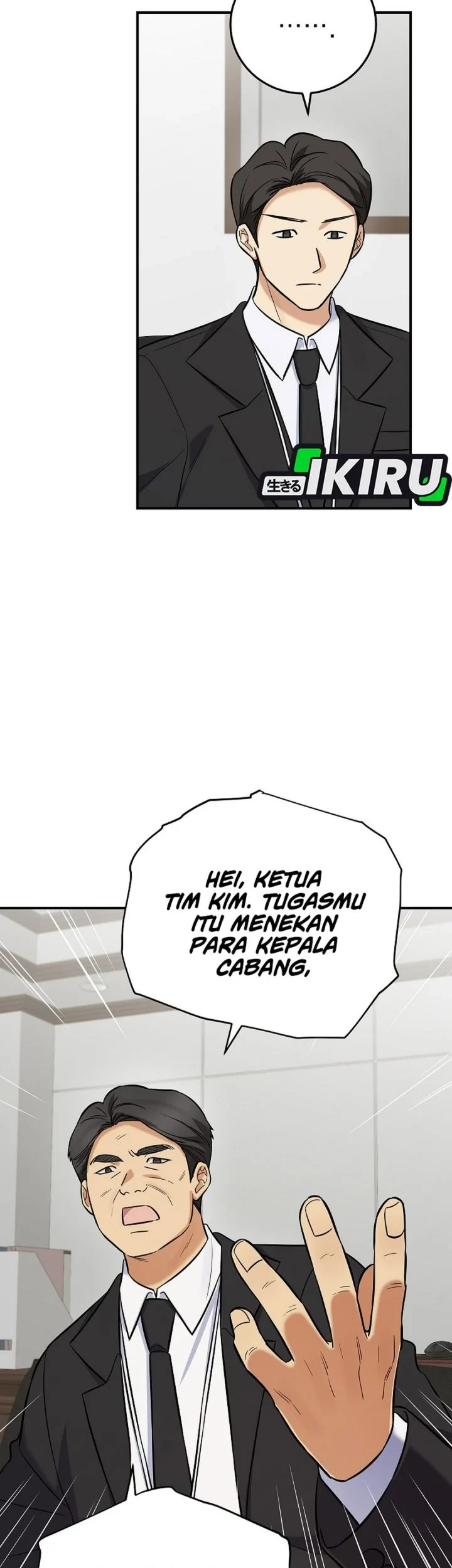 The Overly Competent Junior Employee Chapter 19 Gambar 25