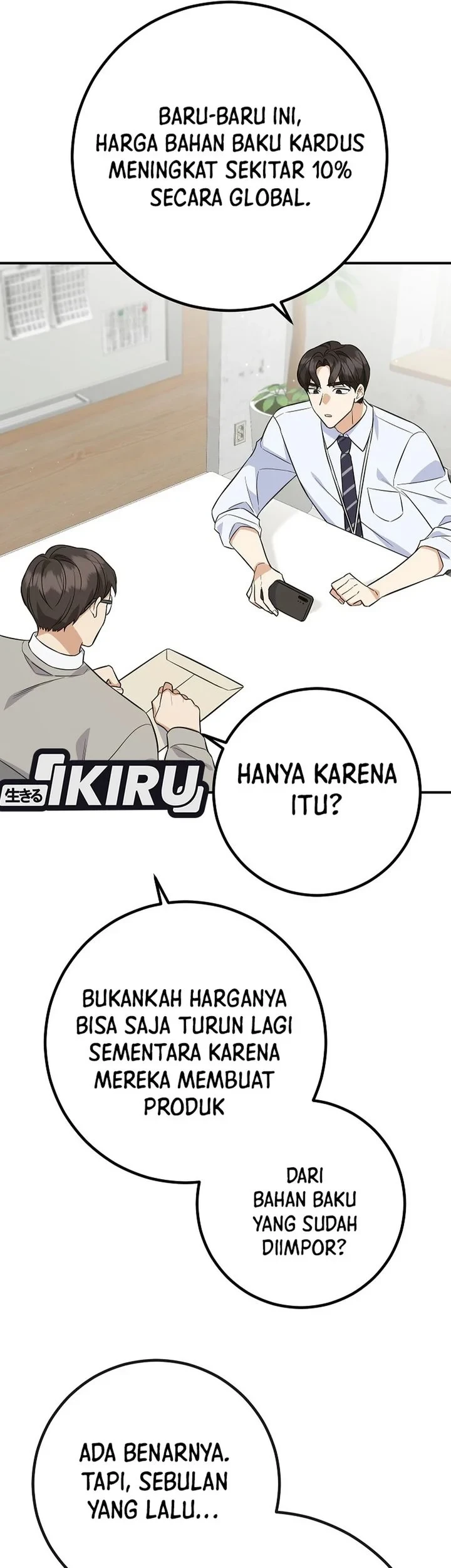 The Overly Competent Junior Employee Chapter 2 Gambar 25