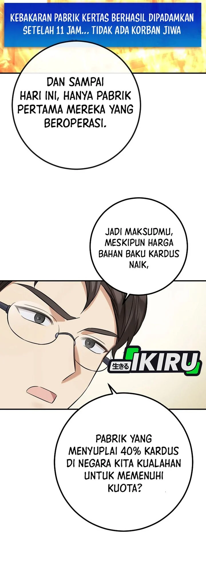 The Overly Competent Junior Employee Chapter 2 Gambar 27