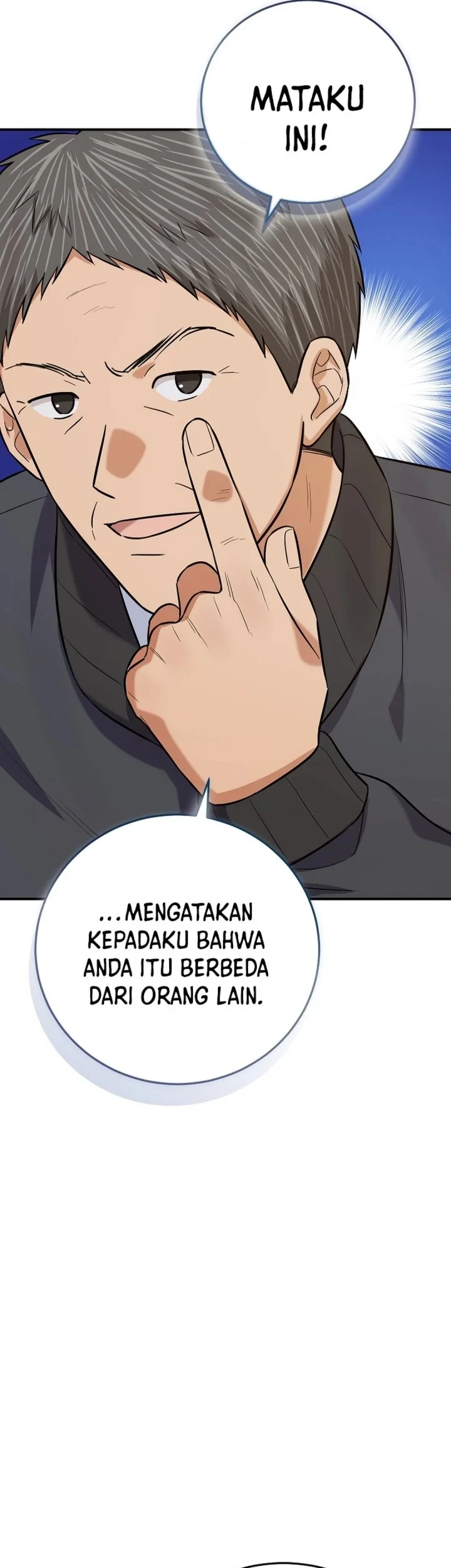 The Overly Competent Junior Employee Chapter 20 Gambar 23