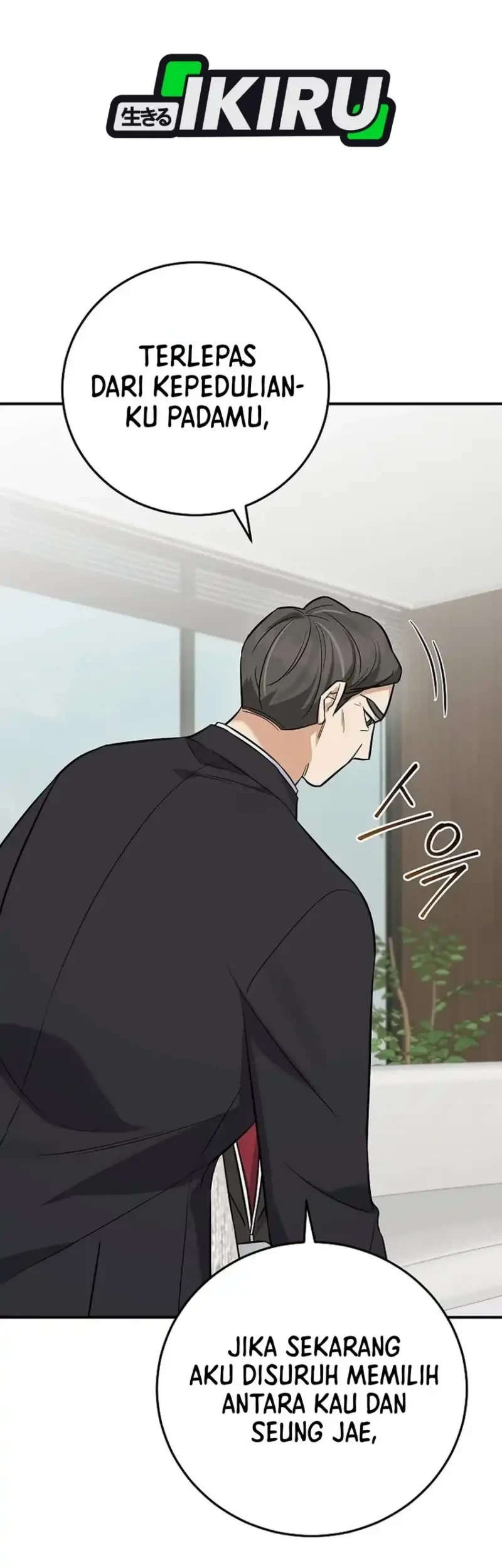 The Overly Competent Junior Employee Chapter 22 Gambar 23