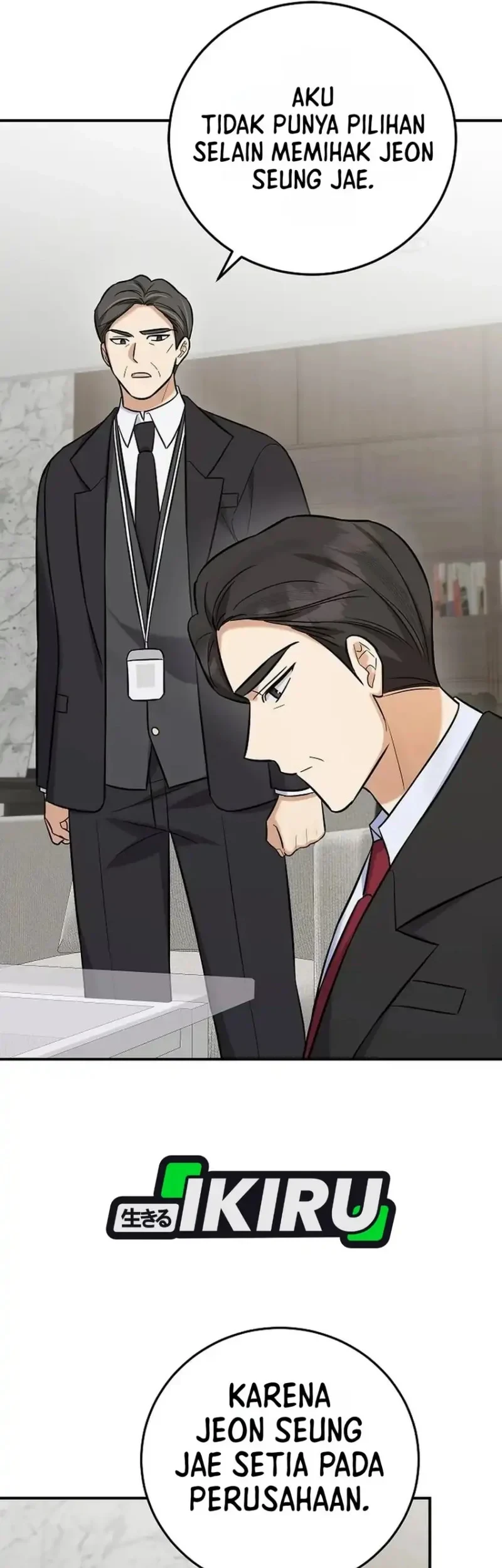 The Overly Competent Junior Employee Chapter 22 Gambar 25