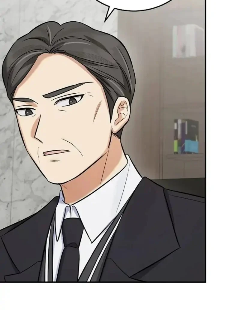 The Overly Competent Junior Employee Chapter 22 Gambar 26