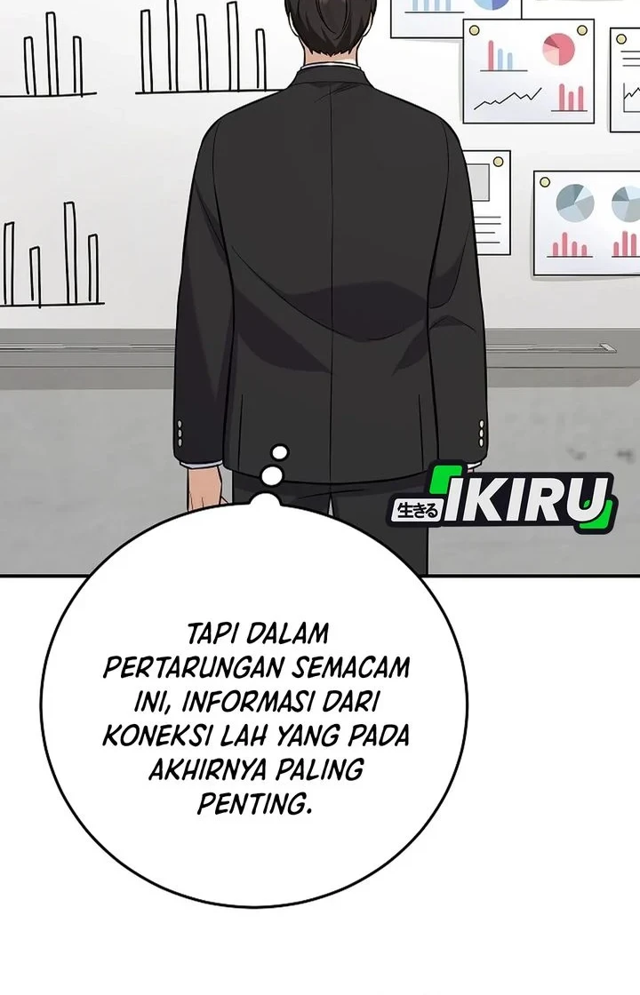 The Overly Competent Junior Employee Chapter 23 Gambar 20