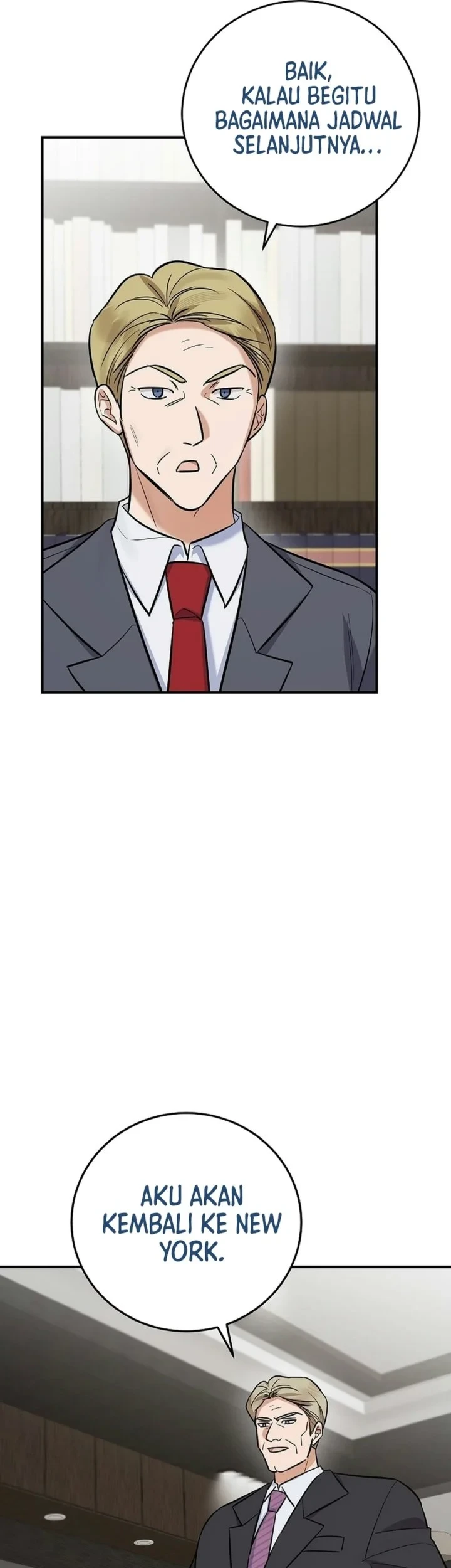 The Overly Competent Junior Employee Chapter 24 Gambar 24