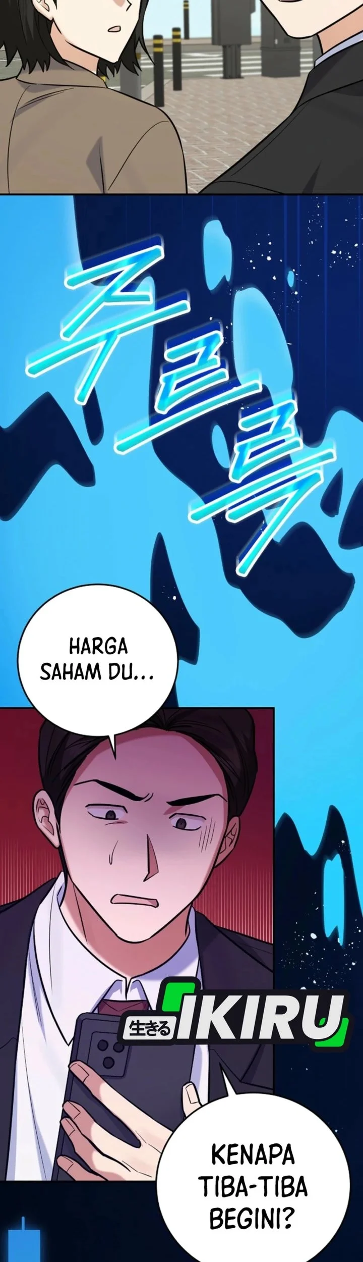 The Overly Competent Junior Employee Chapter 26 Gambar 21