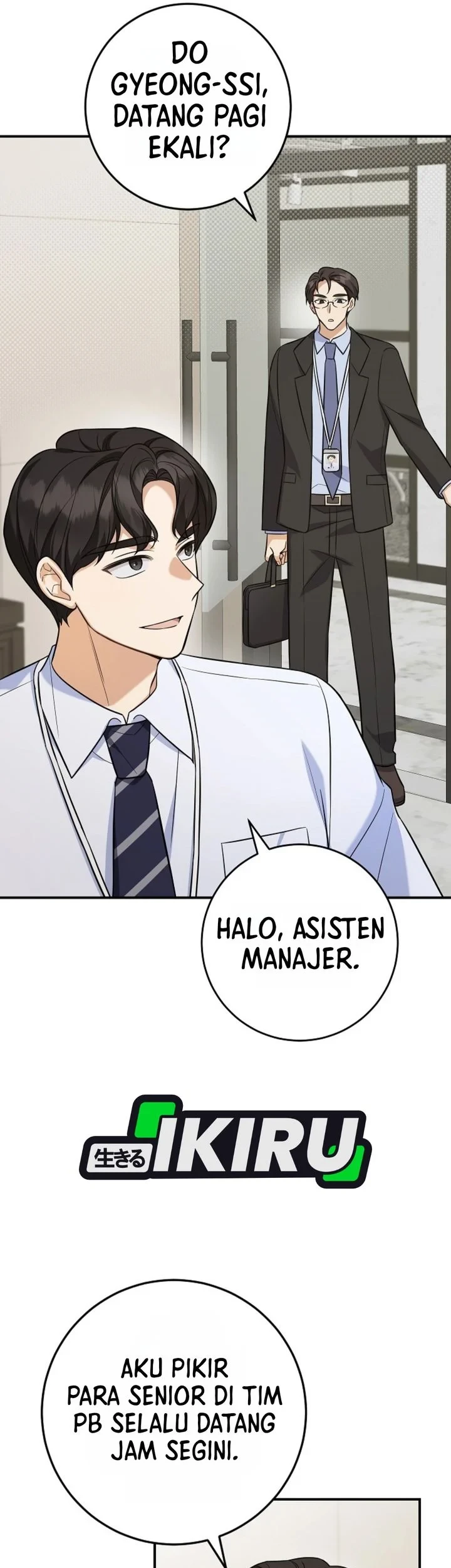 The Overly Competent Junior Employee Chapter 4 Gambar 24