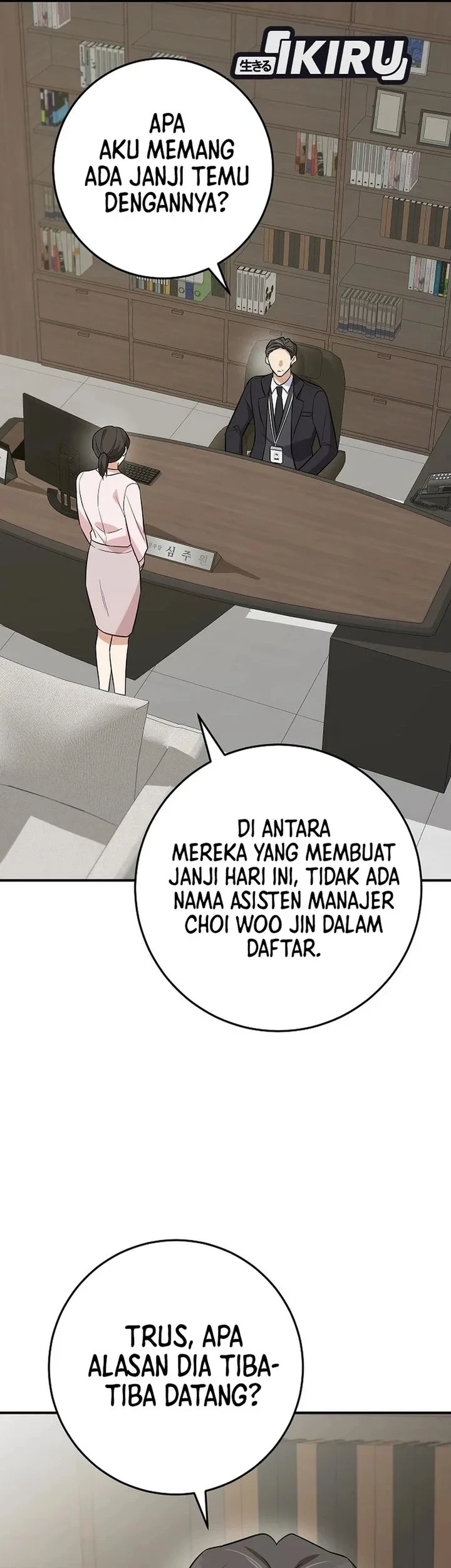 The Overly Competent Junior Employee Chapter 5 Gambar 29