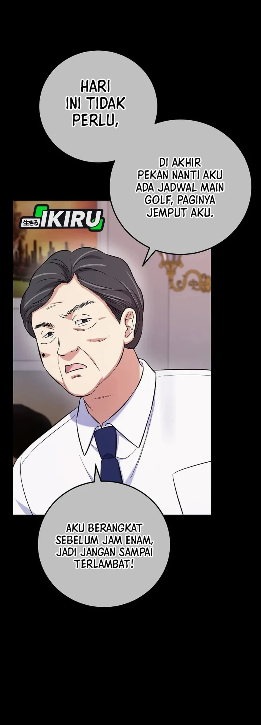 The Overly Competent Junior Employee Chapter 7 Gambar 25