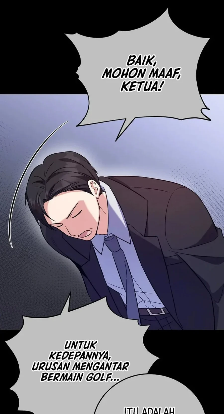 The Overly Competent Junior Employee Chapter 7 Gambar 26