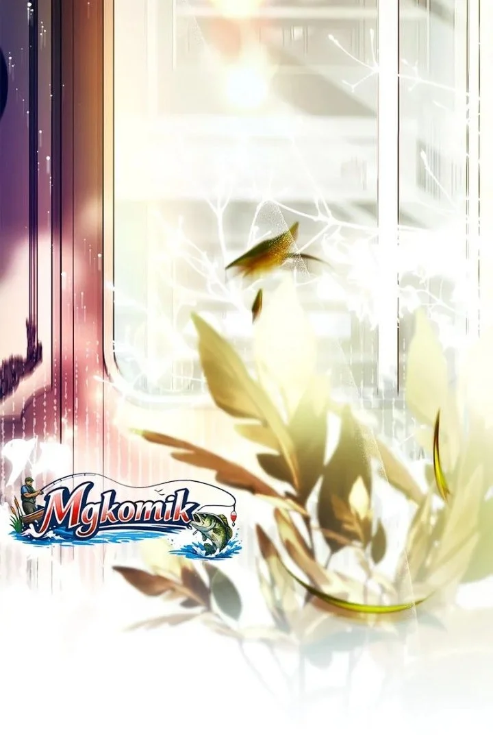 The Painless Player Chapter 15 Gambar 23