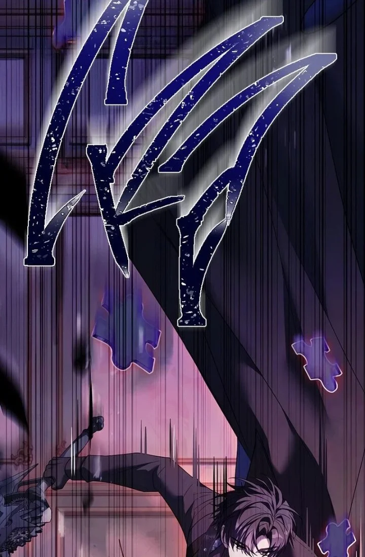 The Painless Player Chapter 23 Gambar 28