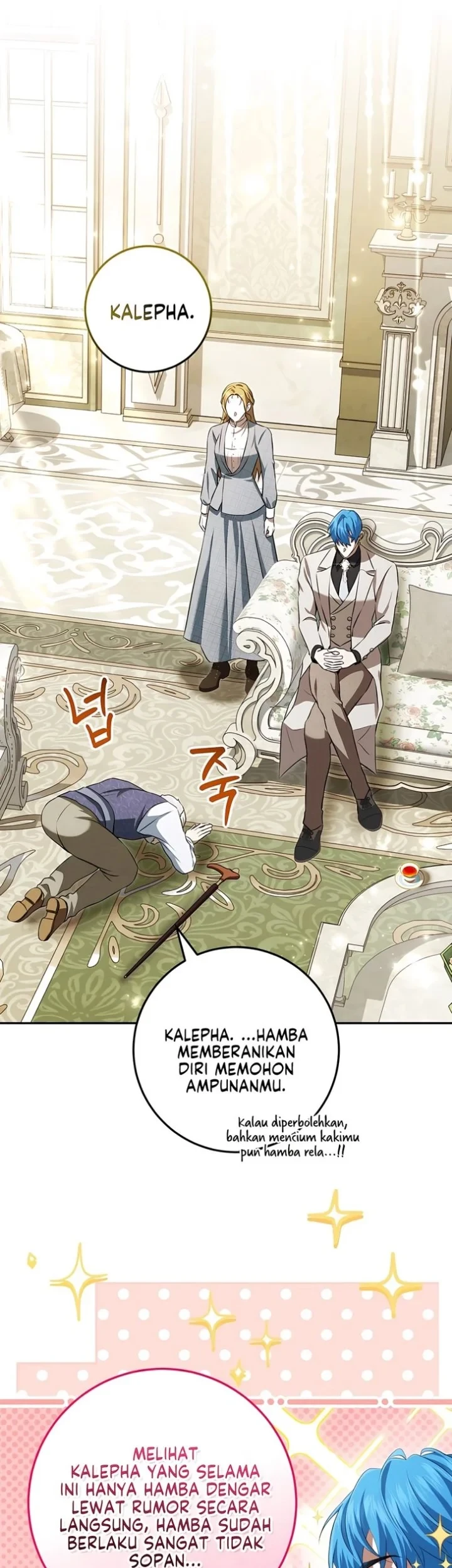 The Peaceful Life of a Maid Who Hides Her Power and Enjoys It Chapter 33 Gambar 13