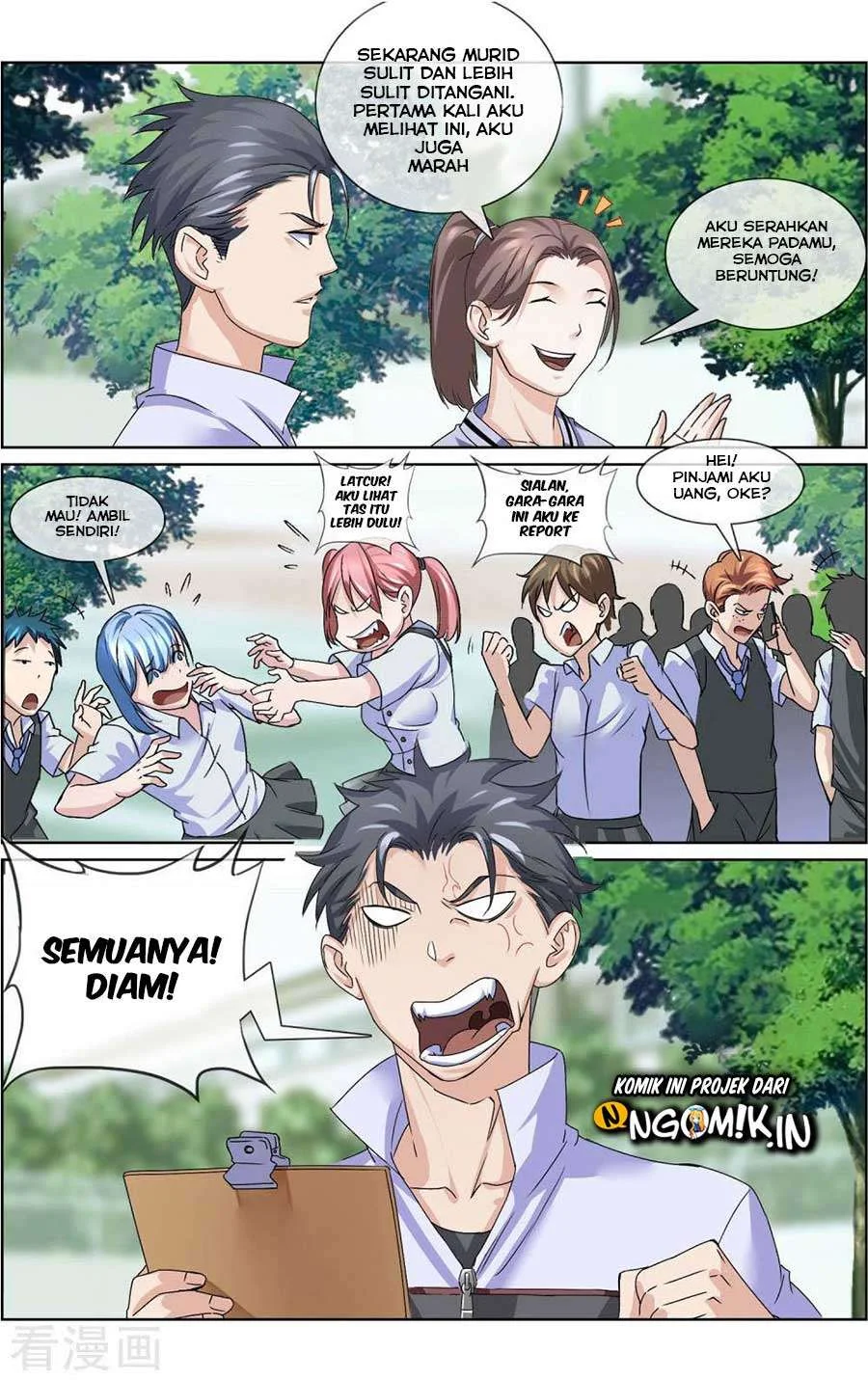 The Peerless Soldier Chapter 5 Gambar 7