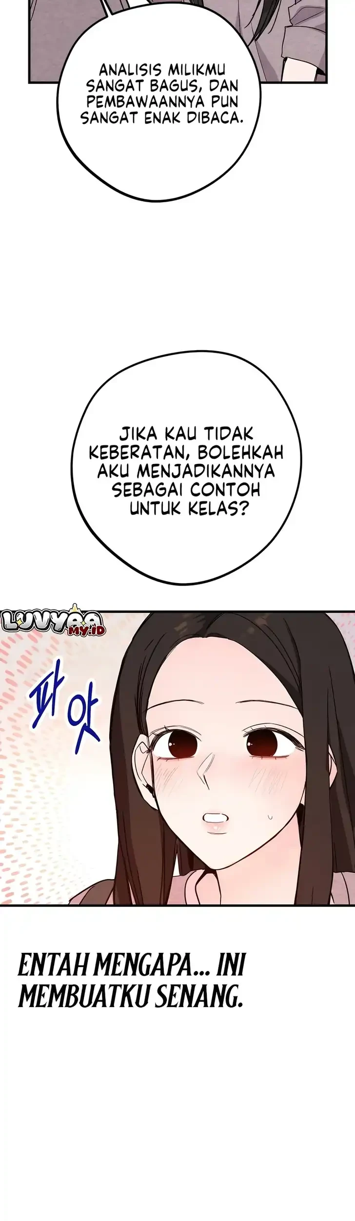 The Perfect Senior’s Secret! Chapter 1 Gambar 16