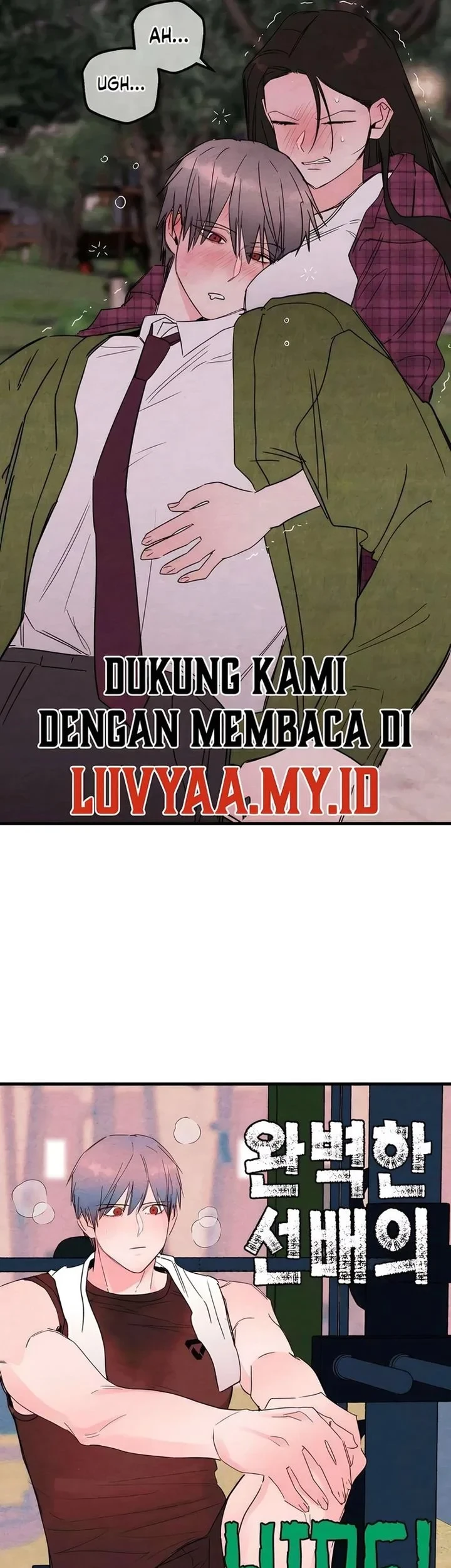 The Perfect Senior’s Secret! Chapter 15 Gambar 17