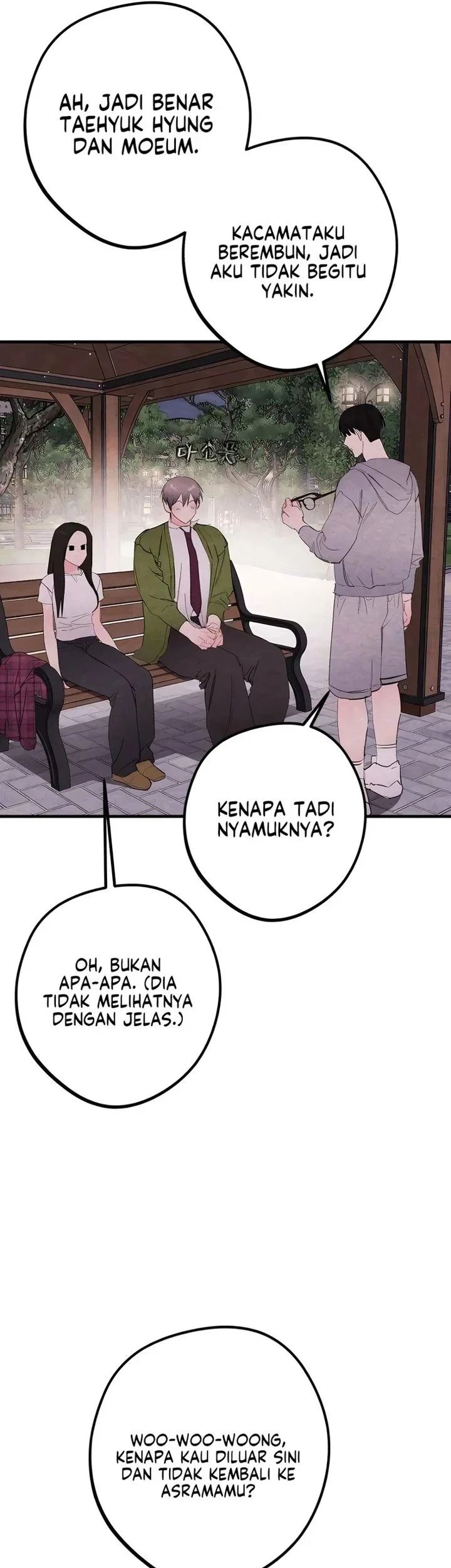 The Perfect Senior’s Secret! Chapter 16 Gambar 19