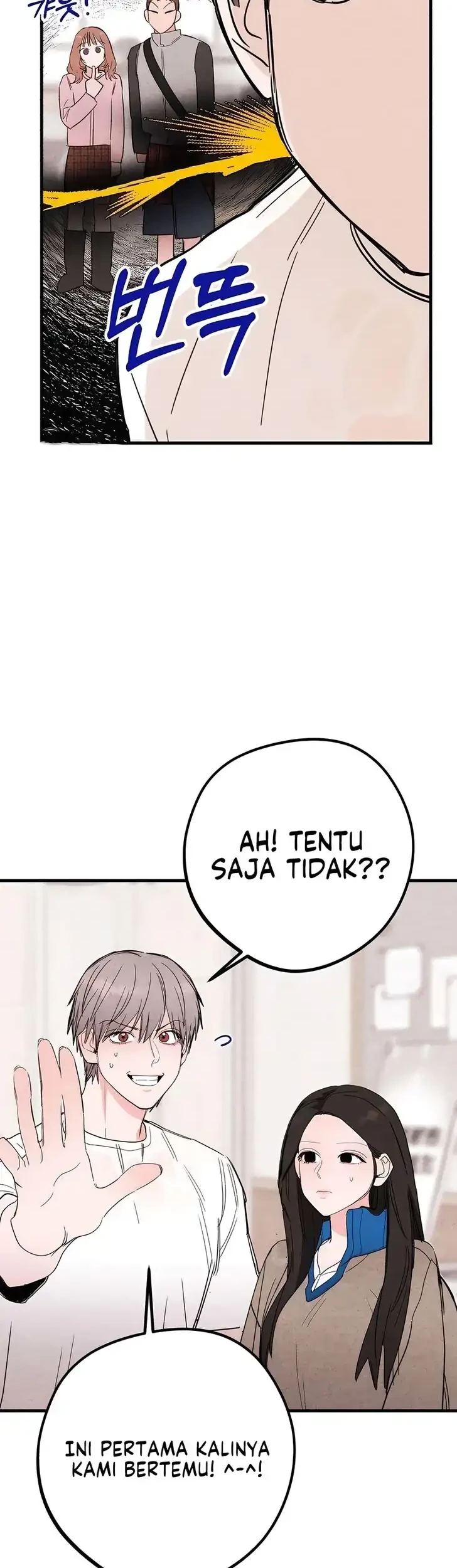 The Perfect Senior’s Secret! Chapter 5 Gambar 17