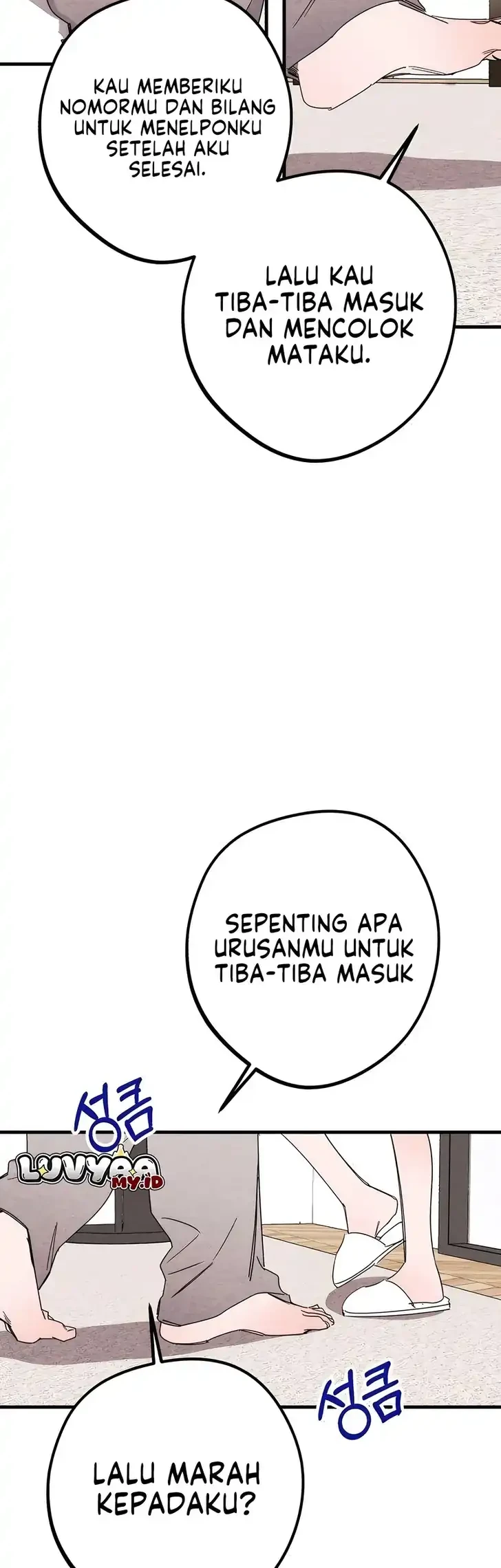 The Perfect Senior’s Secret! Chapter 9 Gambar 15