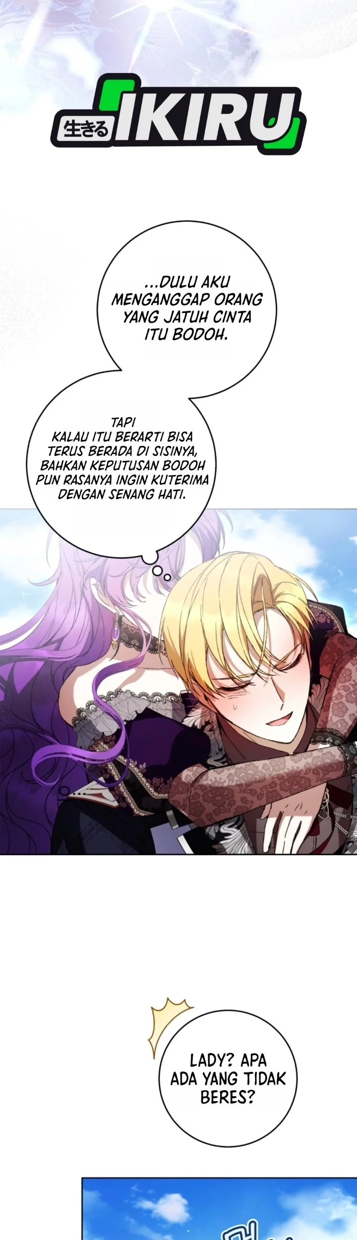 The Perks of Being a Villainess Chapter 104 Gambar 23
