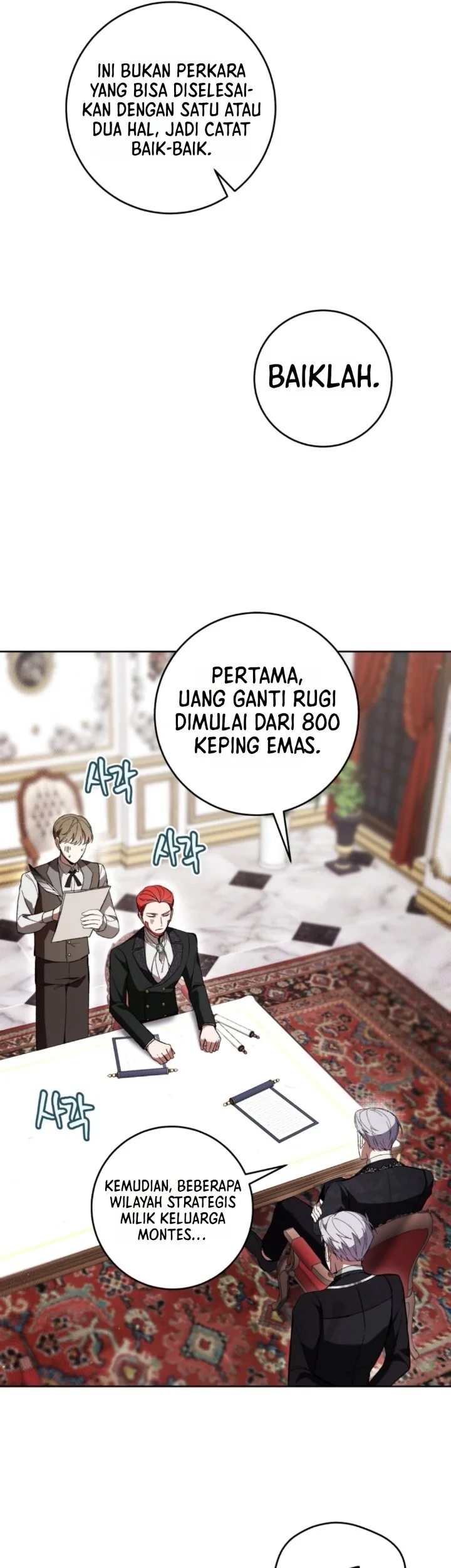 The Perks of Being a Villainess Chapter 107 Gambar 23